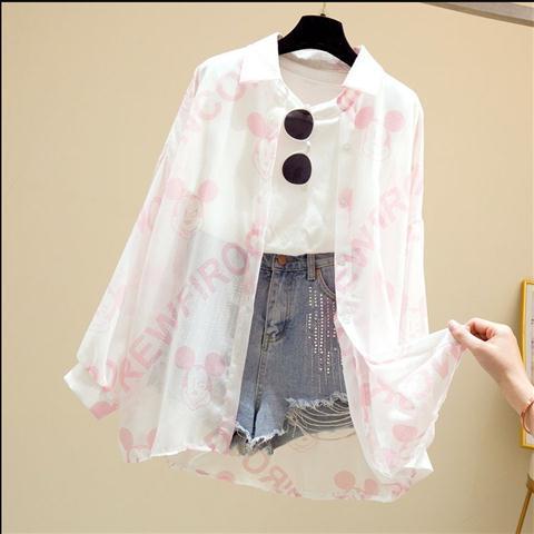 Long Sleeve Blouse - Frederika’s favorites 🦊