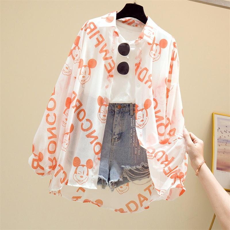 Long Sleeve Blouse - Frederika’s favorites 🦊