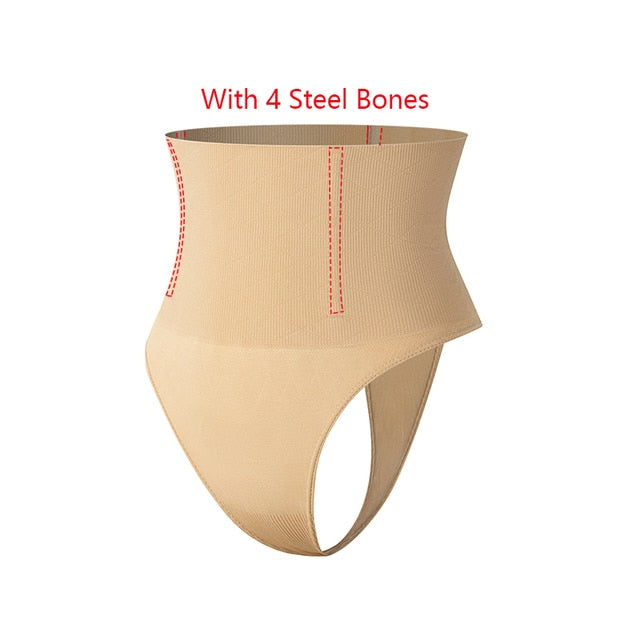 High Waist Slimming Panty - Frederika’s favorites 🦊