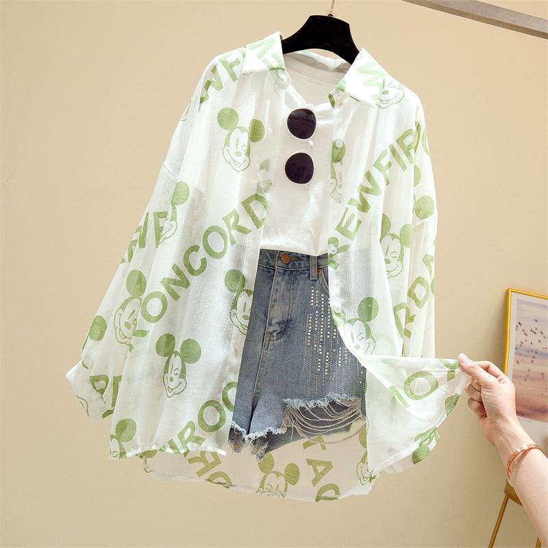 Long Sleeve Blouse - Frederika’s favorites 🦊