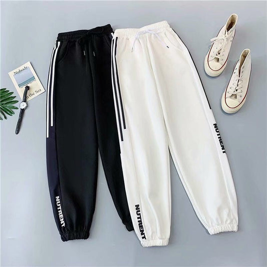 Baggy Sweatpants - Frederika’s favorites 🦊