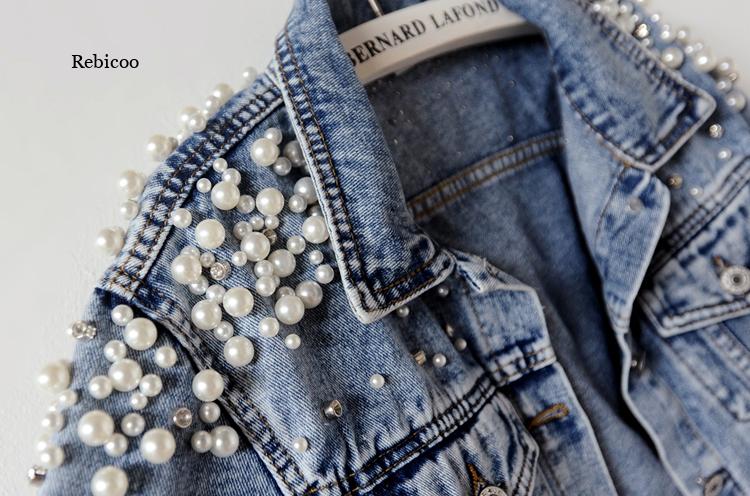 Pearl Casual Denim Jacket for Women - Frederika’s favorites 🦊