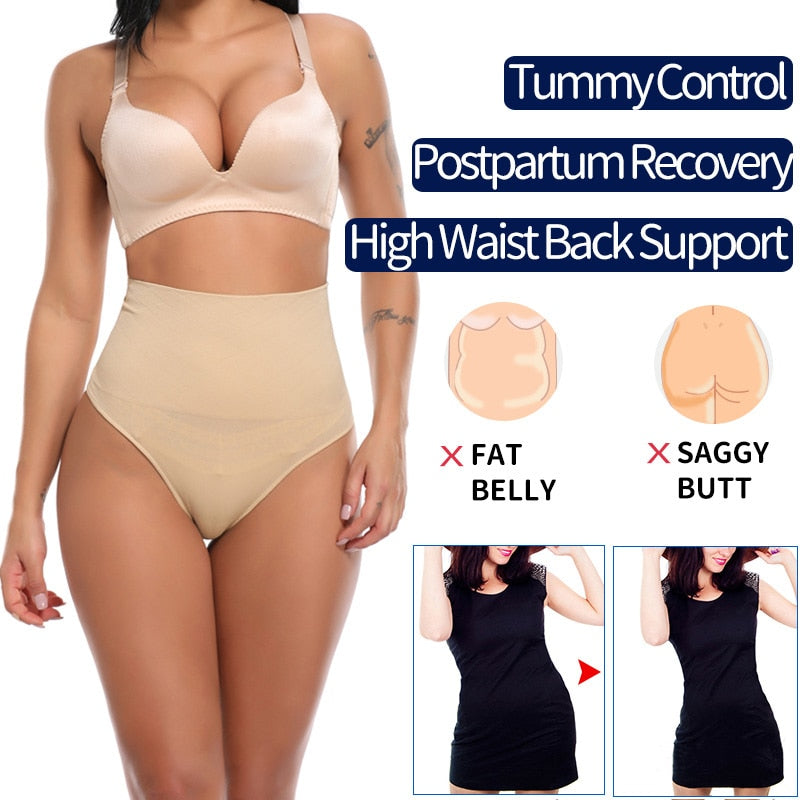High Waist Slimming Panty - Frederika’s favorites 🦊