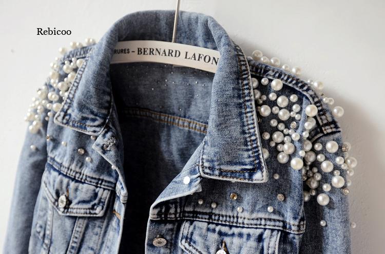 Pearl Casual Denim Jacket for Women - Frederika’s favorites 🦊