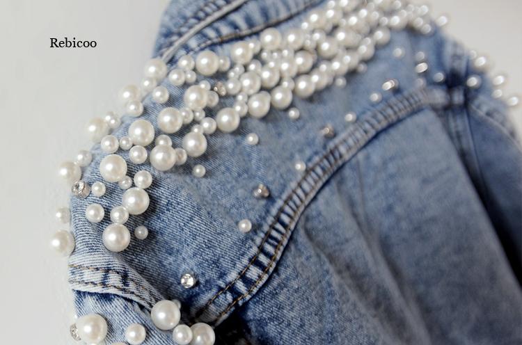 Pearl Casual Denim Jacket for Women - Frederika’s favorites 🦊